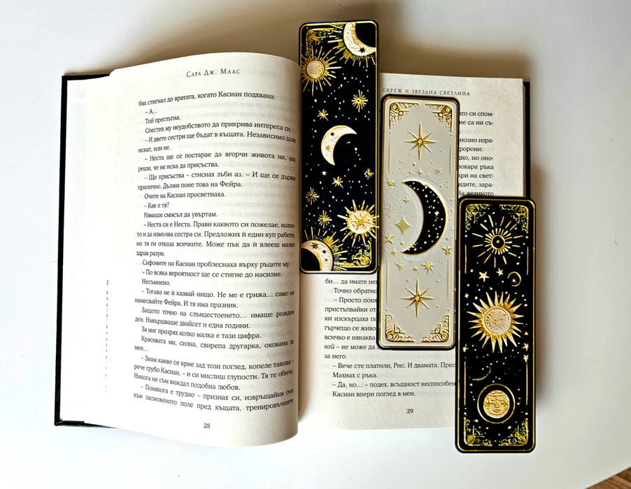 Marcador de Pagina PACK"Sueños Celestiales"