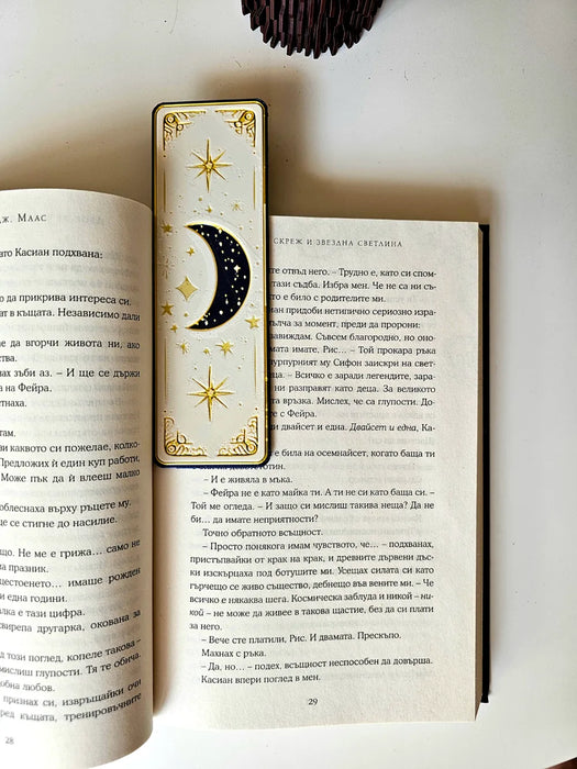 Marcador de Pagina PACK"Sueños Celestiales"